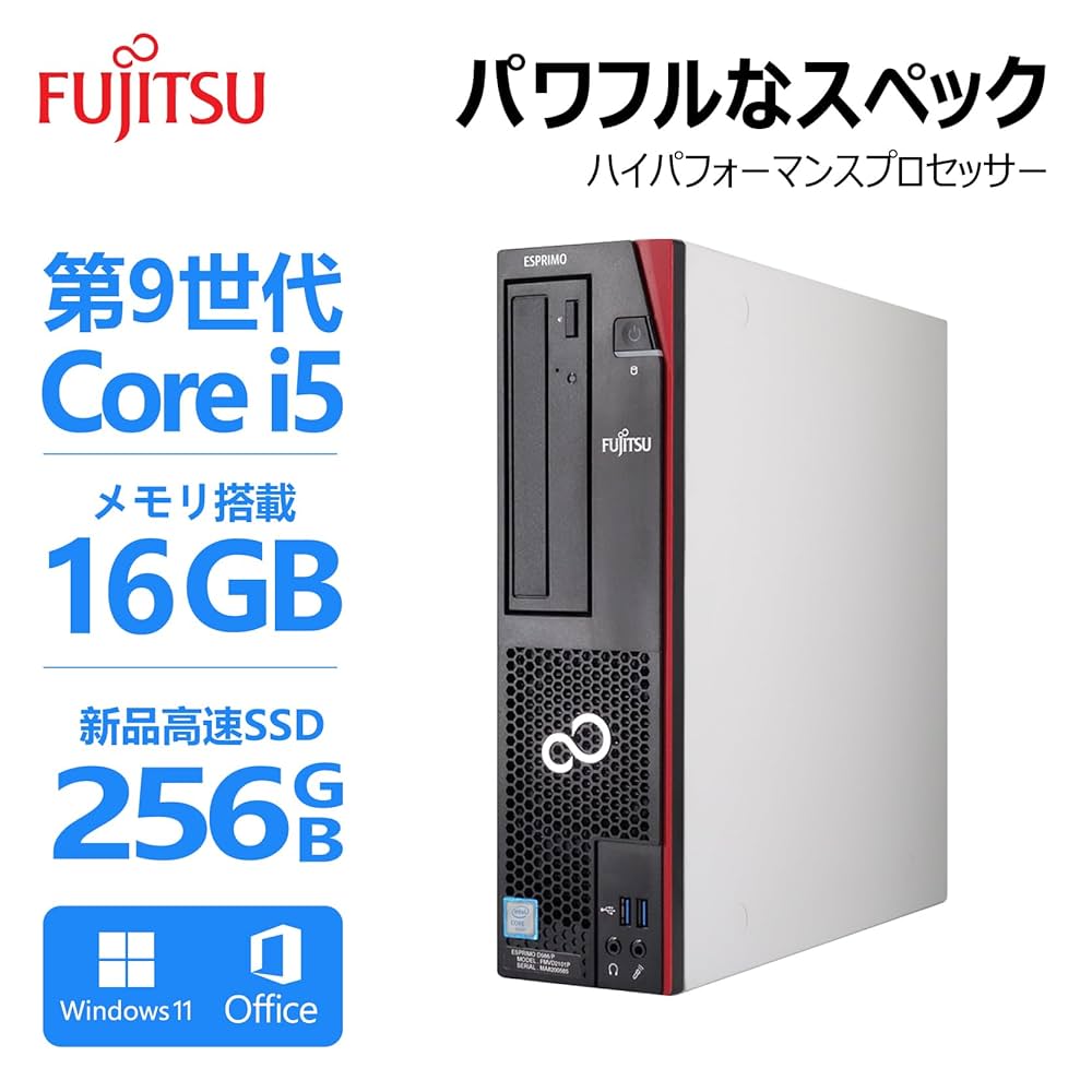 2019年式 デスクトップ 第9世代Core i5/SSD256GB/8GB Amazon.co.jp: 2019 最新Dell Inspiron プレミアムデスクトップ